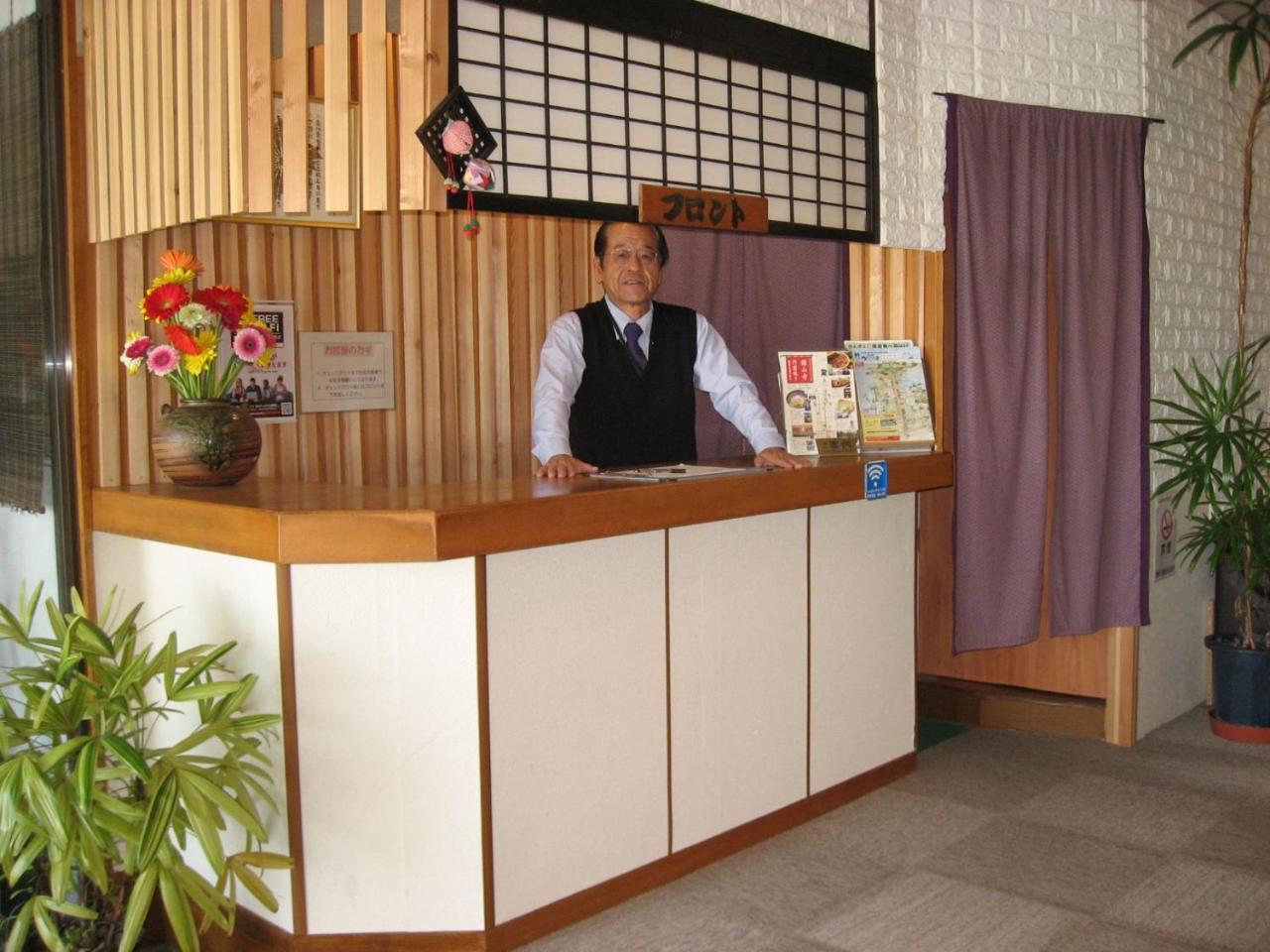 Ryokan Nakaya Toyohashi Exteriör bild
