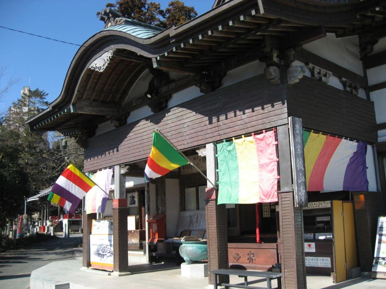 Ryokan Nakaya Toyohashi Exteriör bild