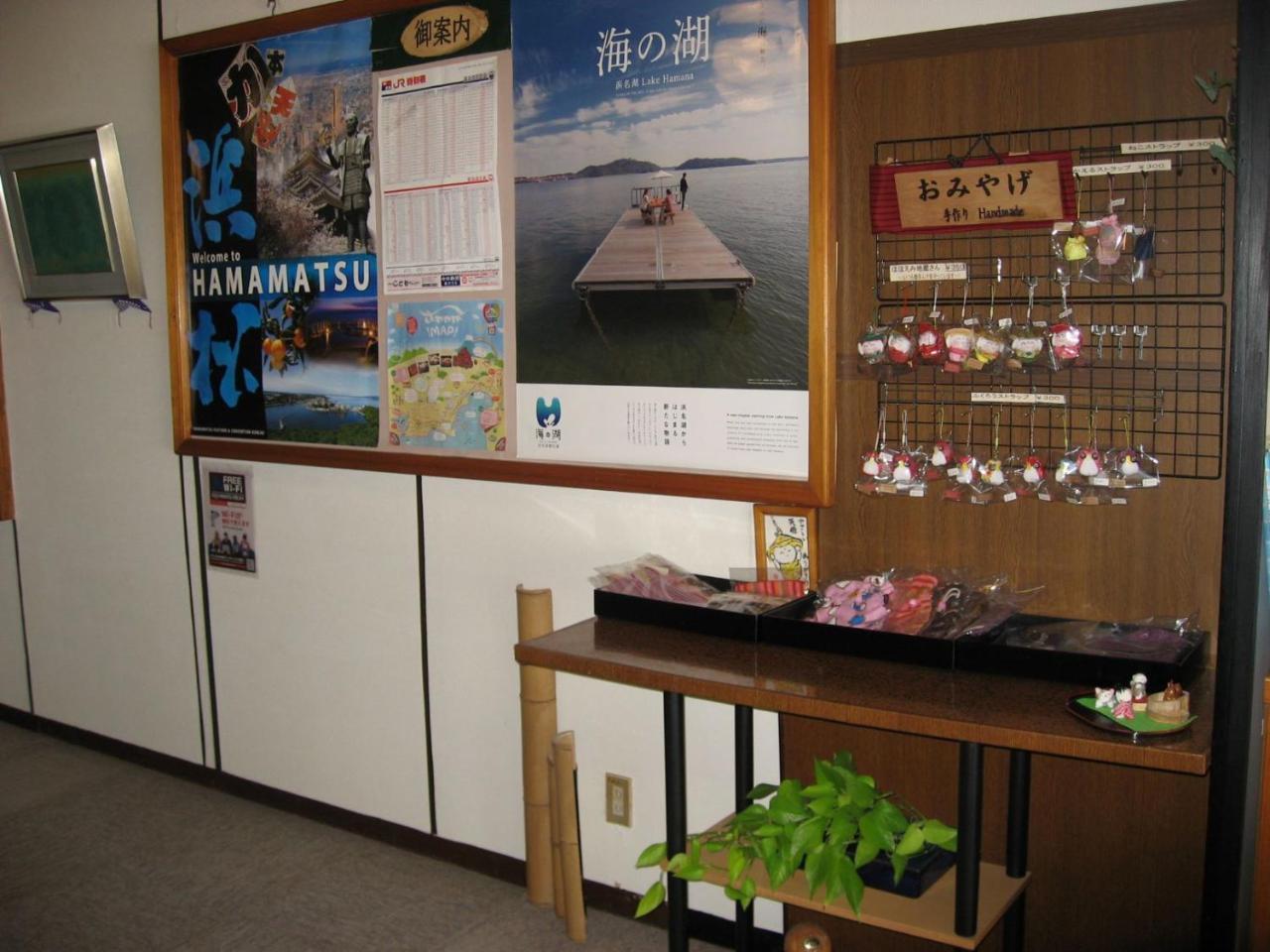 Ryokan Nakaya Toyohashi Exteriör bild