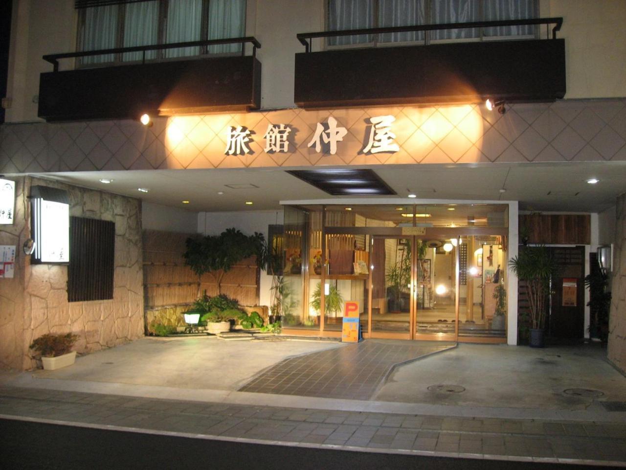 Ryokan Nakaya Toyohashi Exteriör bild