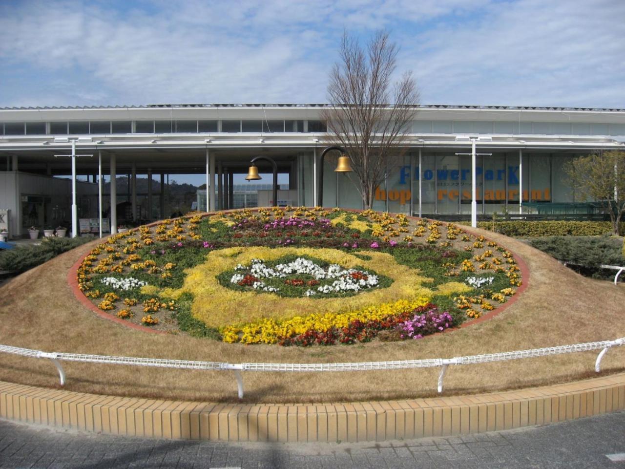 Ryokan Nakaya Toyohashi Exteriör bild
